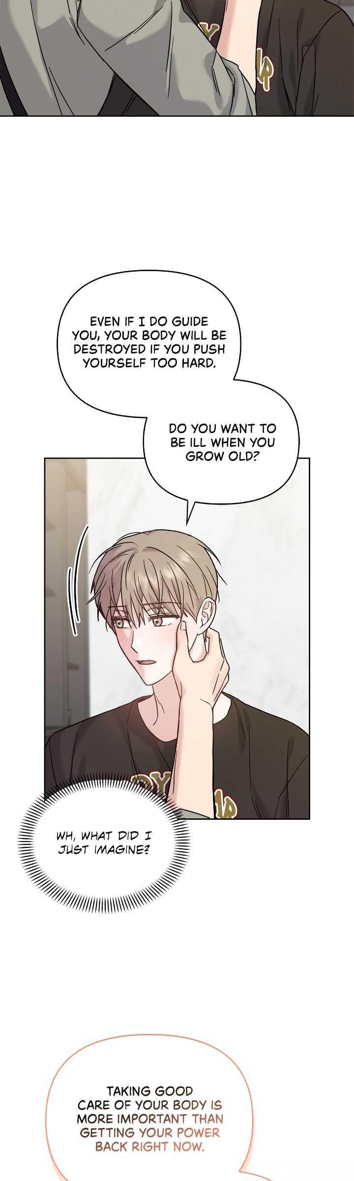 Senza Replica [Official] - Chapter 17 manhwa