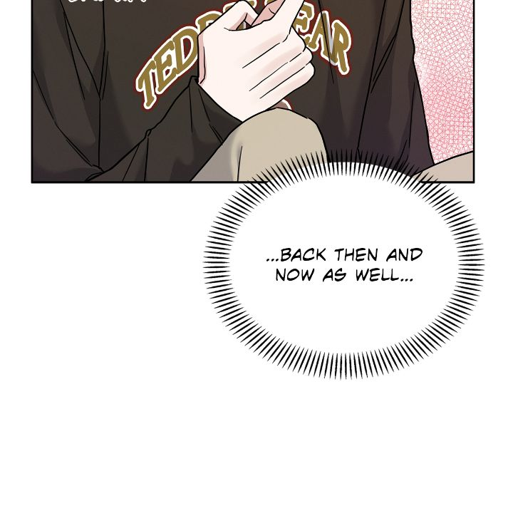 Senza Replica [Official] - Chapter 17 manhwa
