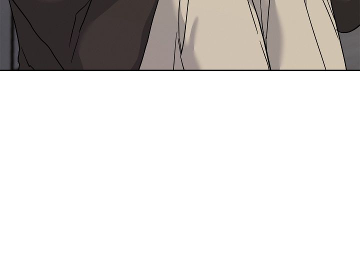 Senza Replica [Official] - Chapter 17 manhwa