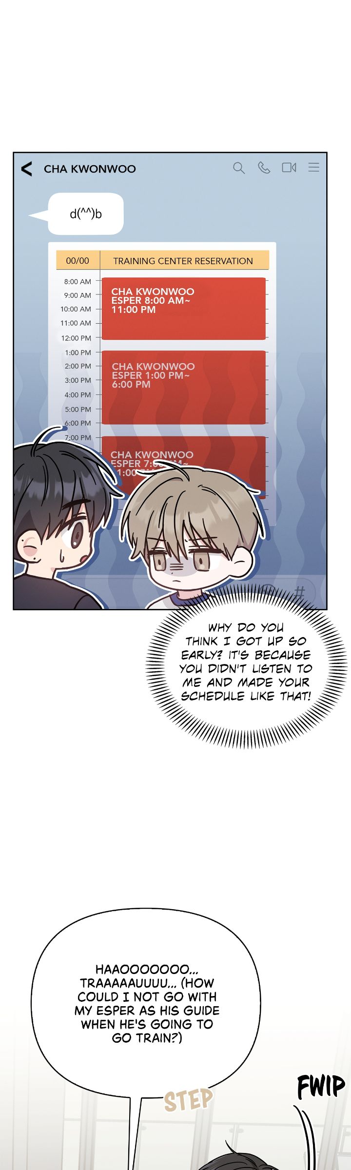 Senza Replica [Official] - Chapter 18 manhwa