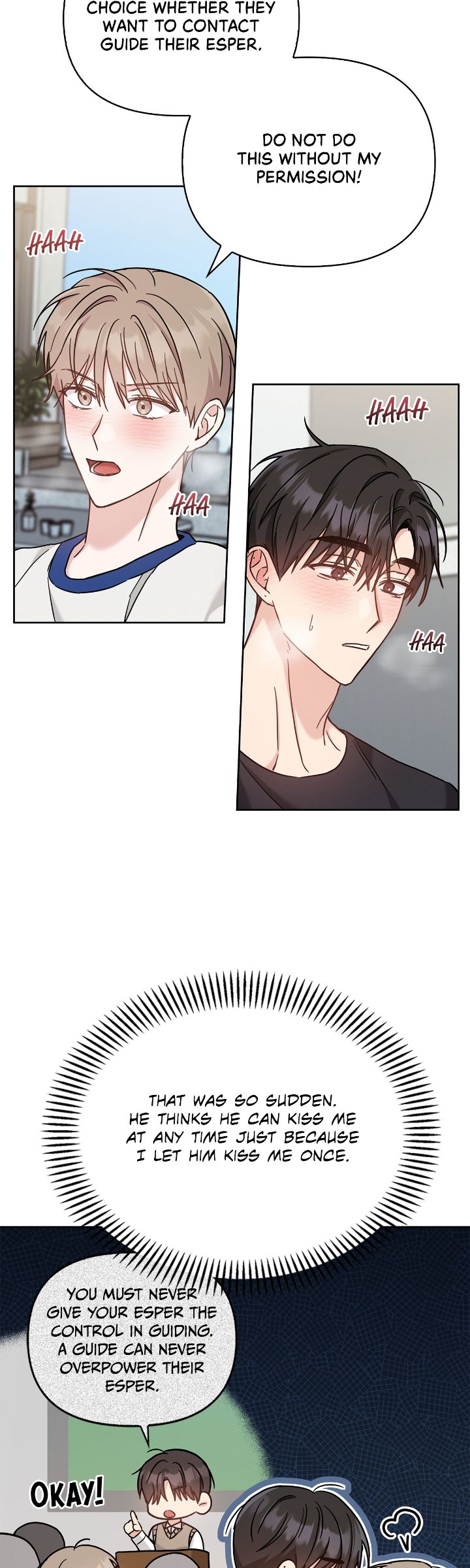 Senza Replica [Official] - Chapter 18 manhwa