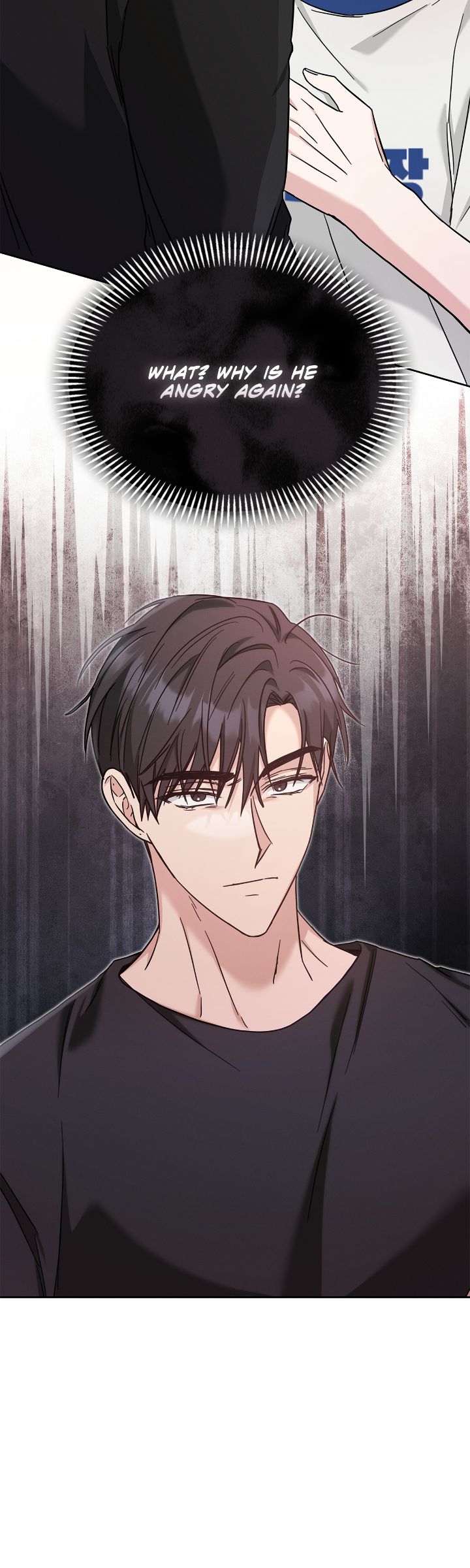 Senza Replica [Official] - Chapter 18 manhwa