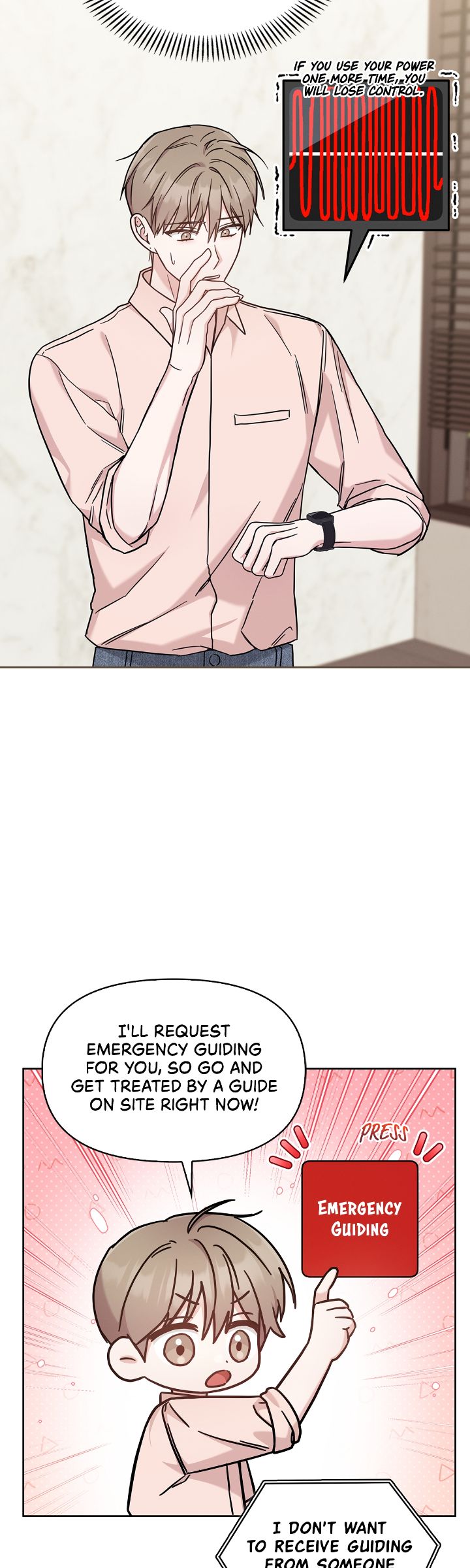 Senza Replica [Official] - Chapter 19 manhwa