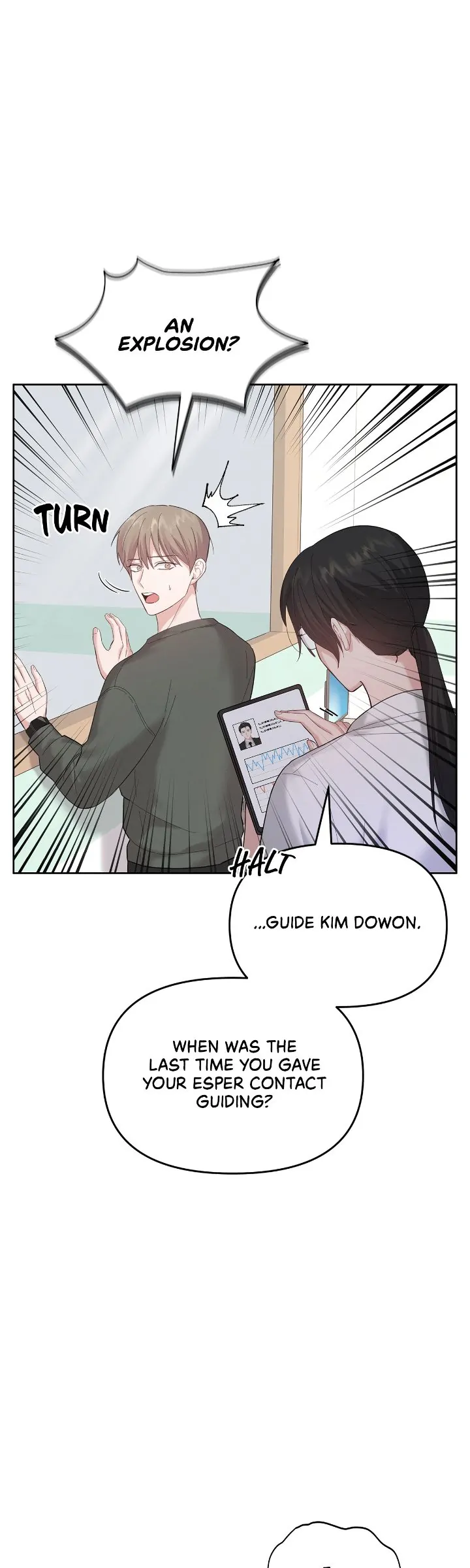Senza Replica [Official] - Chapter 2 manhwa
