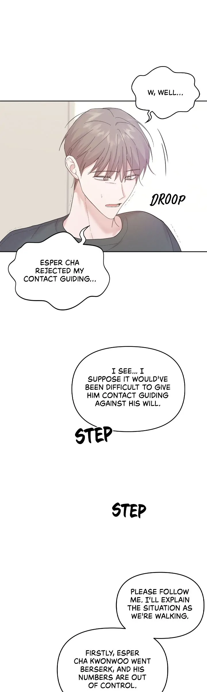 Senza Replica [Official] - Chapter 2 manhwa