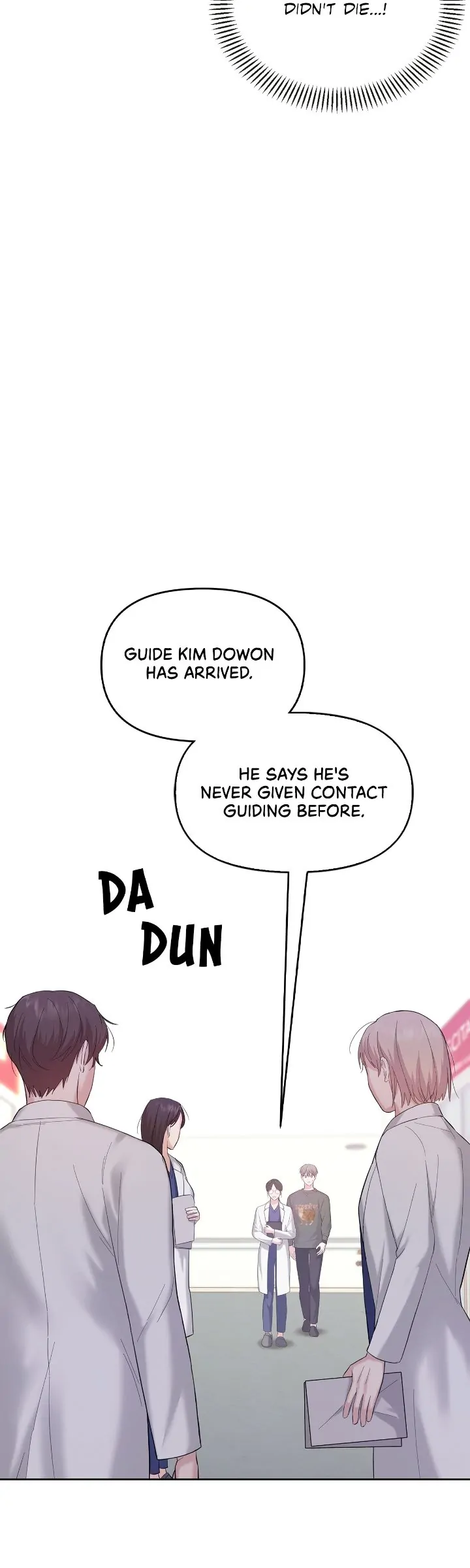 Senza Replica [Official] - Chapter 2 manhwa