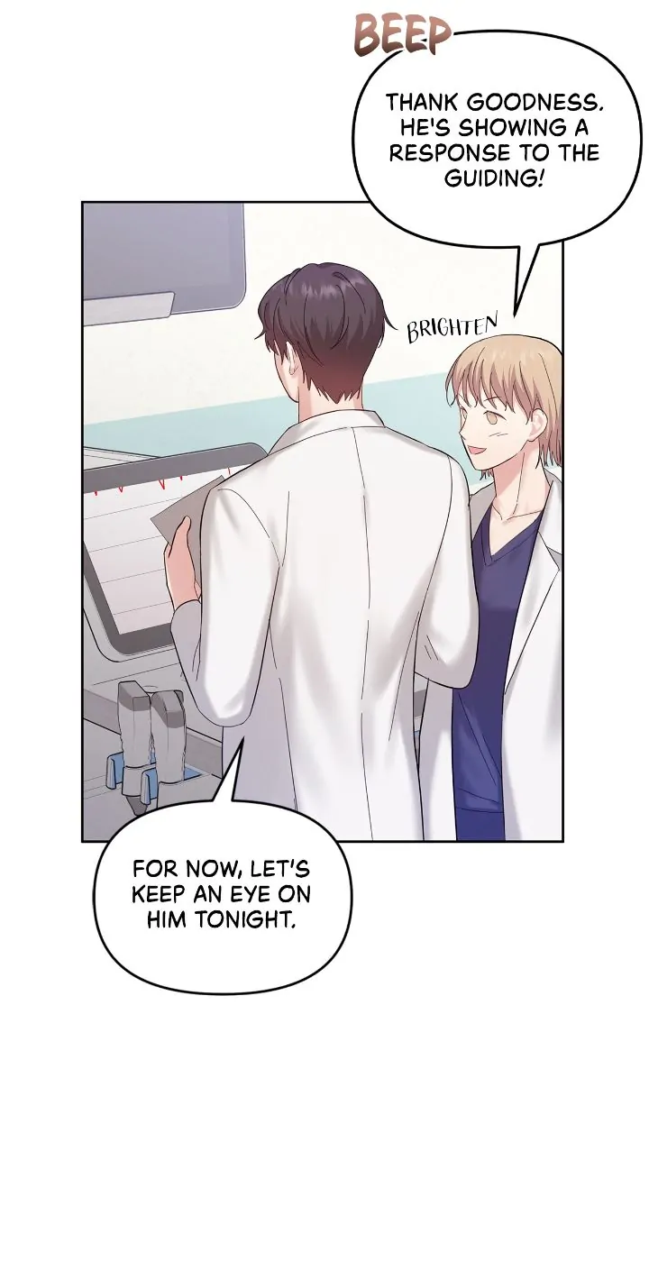 Senza Replica [Official] - Chapter 2 manhwa