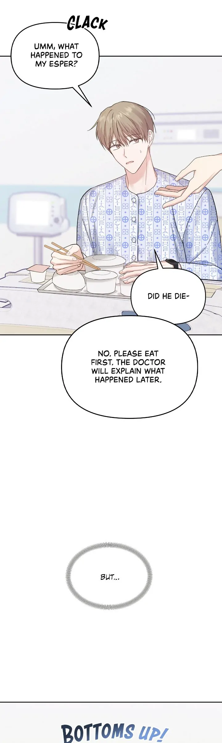Senza Replica [Official] - Chapter 2 manhwa