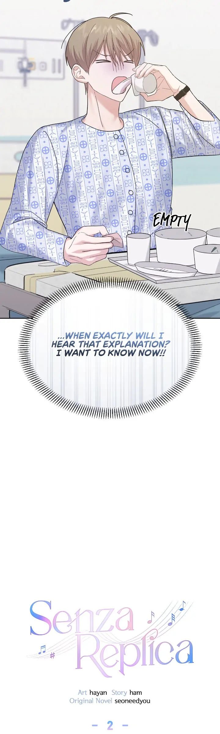 Senza Replica [Official] - Chapter 2 manhwa
