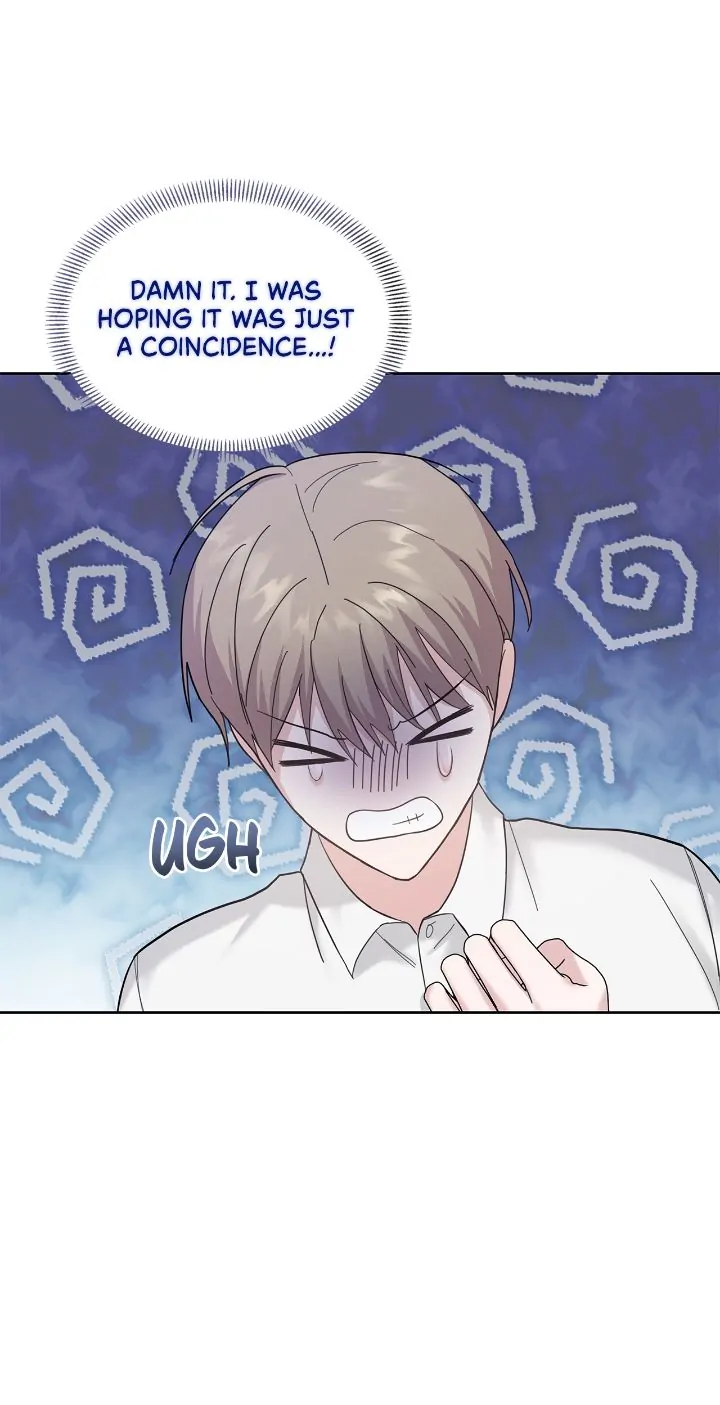 Senza Replica [Official] - Chapter 2 manhwa