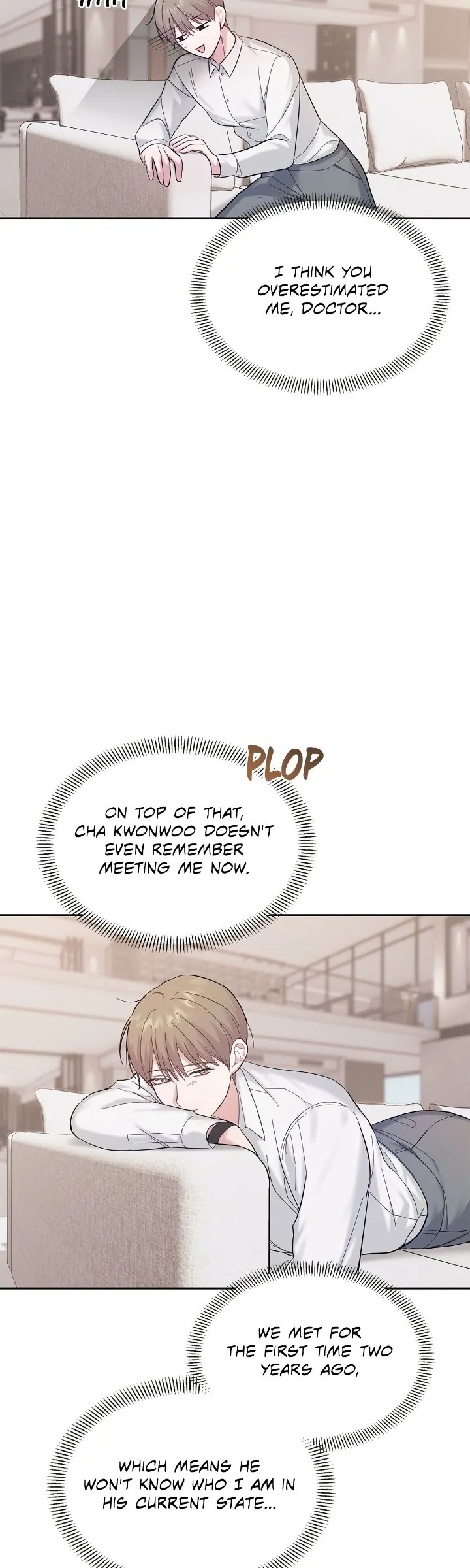 Senza Replica [Official] - Chapter 2 manhwa