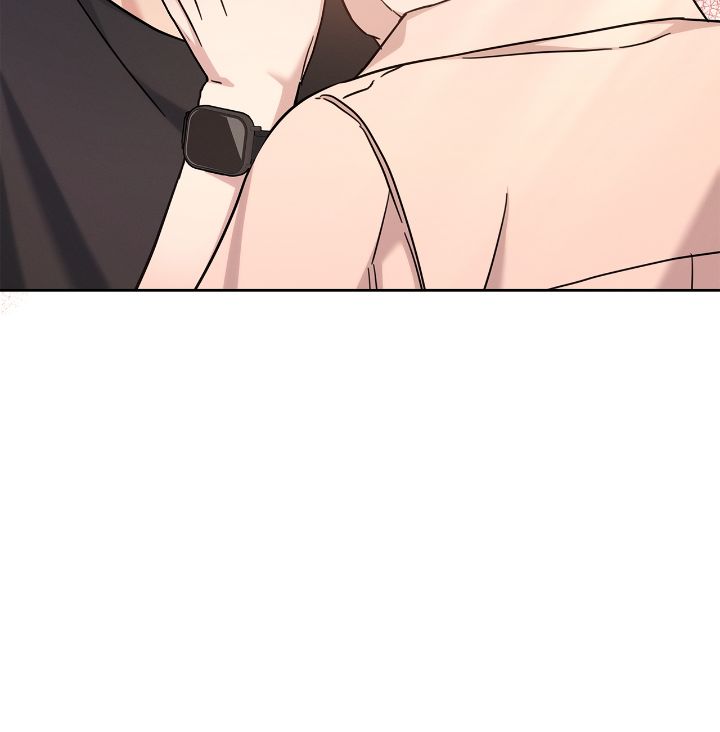 Senza Replica [Official] - Chapter 20 manhwa