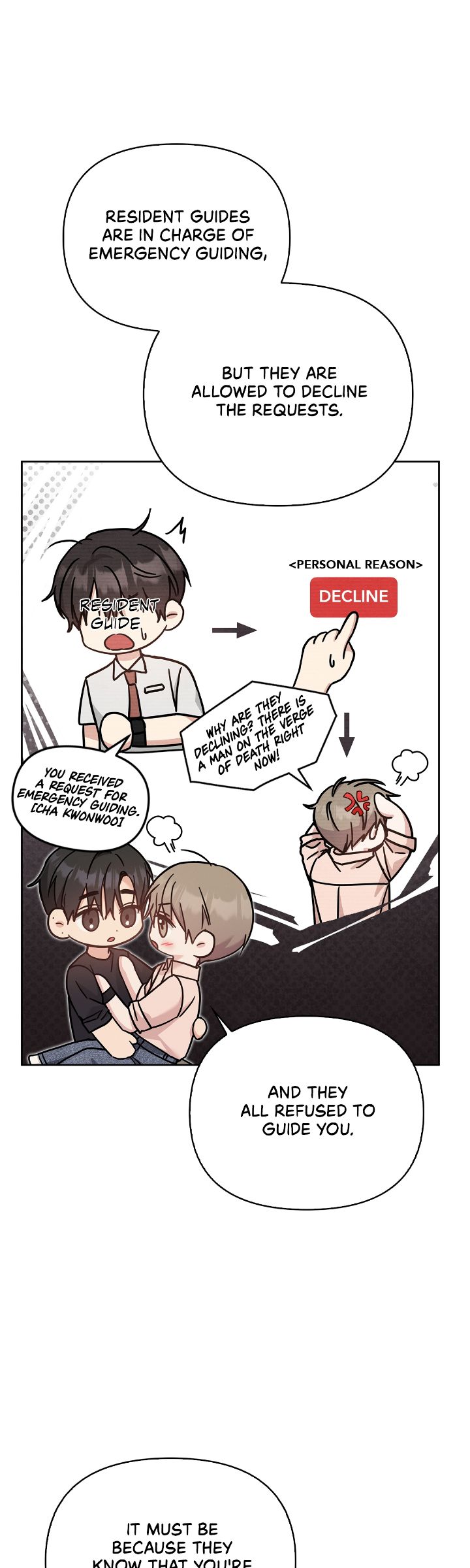 Senza Replica [Official] - Chapter 20 manhwa