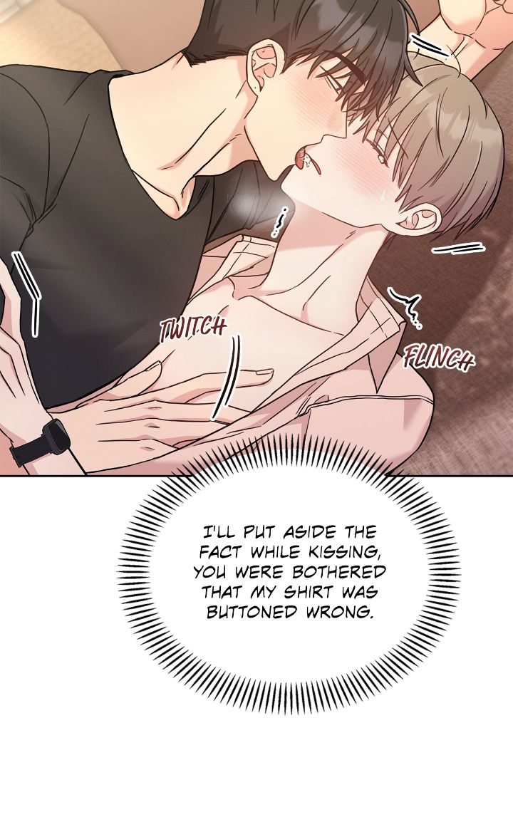 Senza Replica [Official] - Chapter 21 manhwa