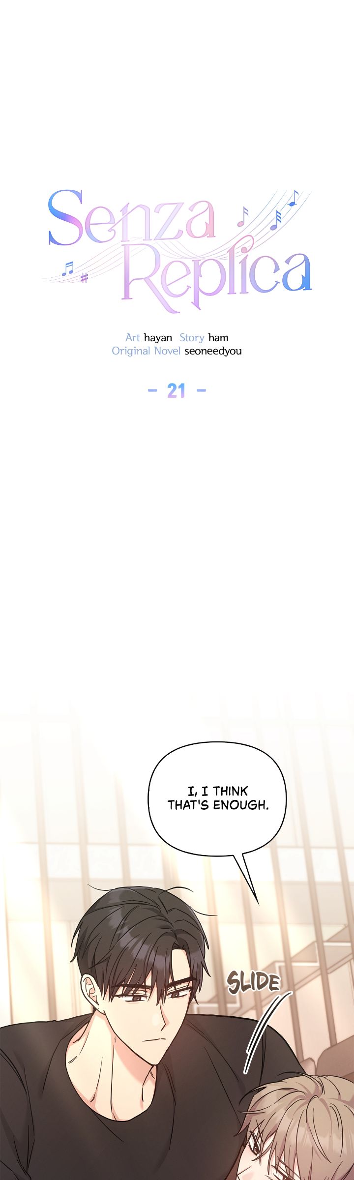 Senza Replica [Official] - Chapter 21 manhwa