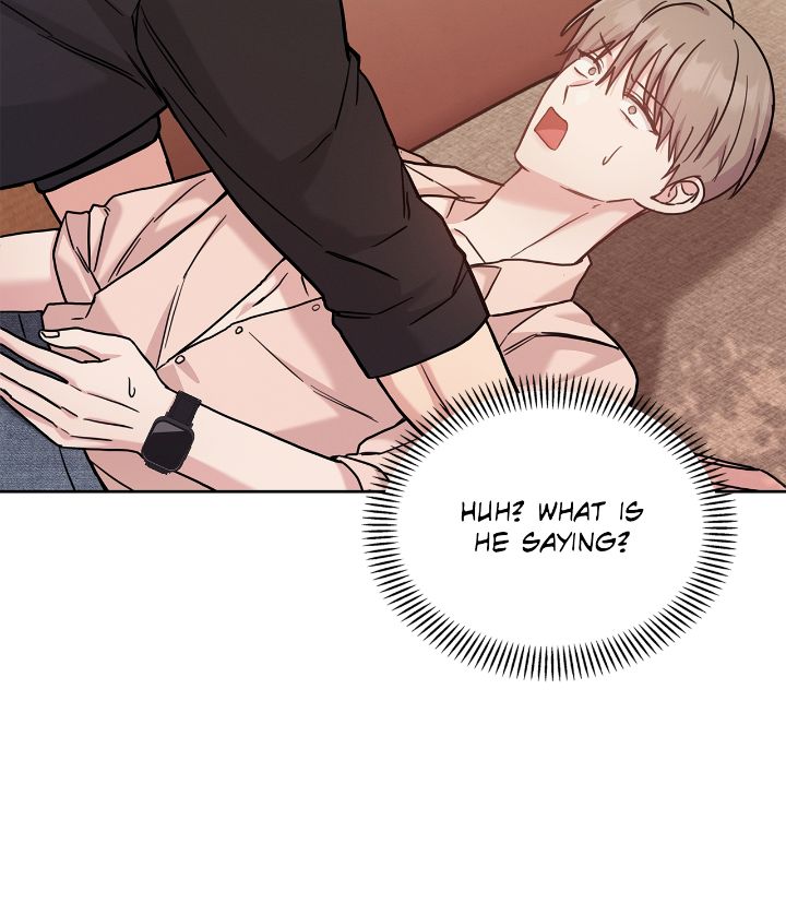 Senza Replica [Official] - Chapter 21 manhwa