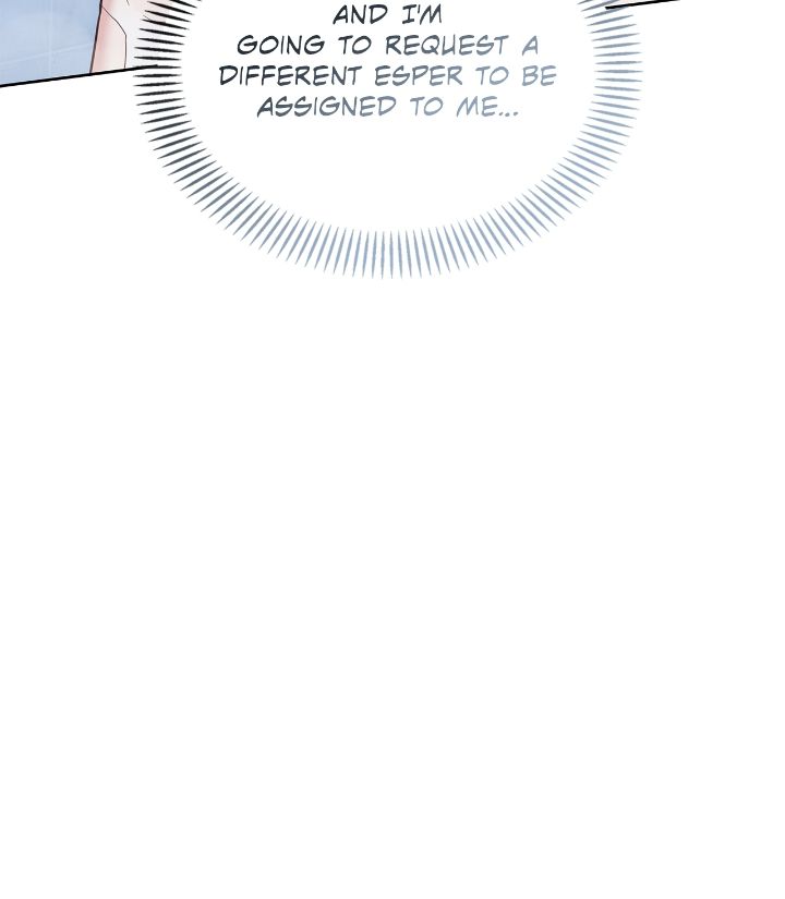 Senza Replica [Official] - Chapter 22 manhwa