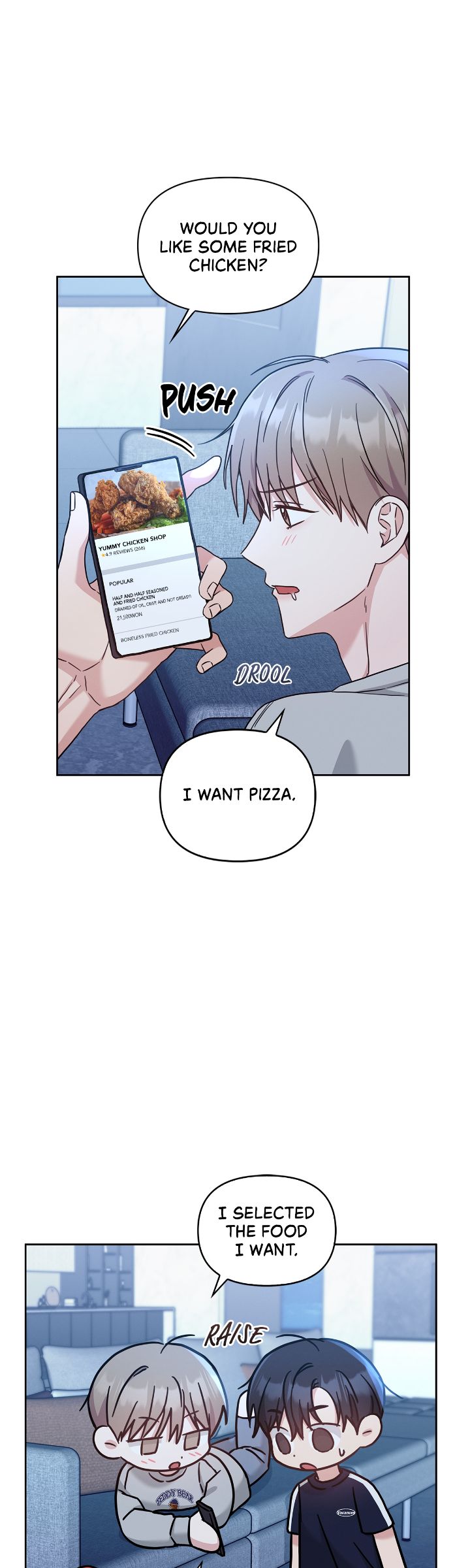 Senza Replica [Official] - Chapter 23 manhwa