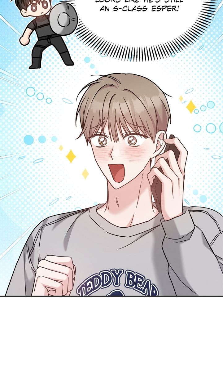 Senza Replica [Official] - Chapter 23 manhwa