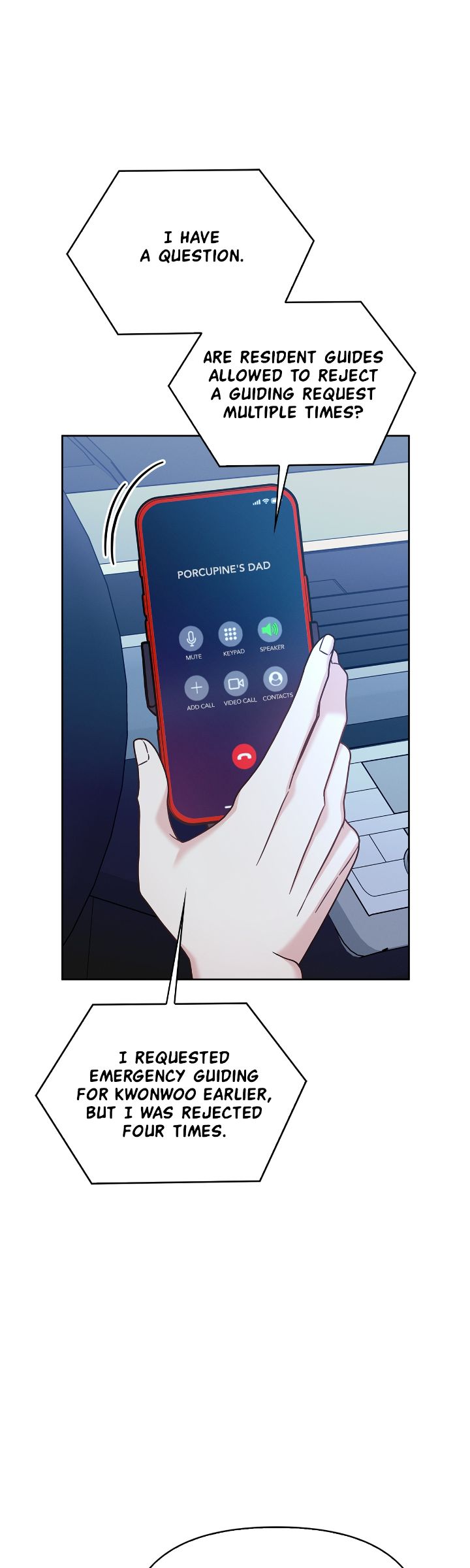 Senza Replica [Official] - Chapter 23 manhwa