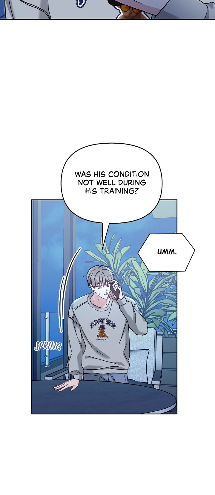 Senza Replica [Official] - Chapter 23 manhwa