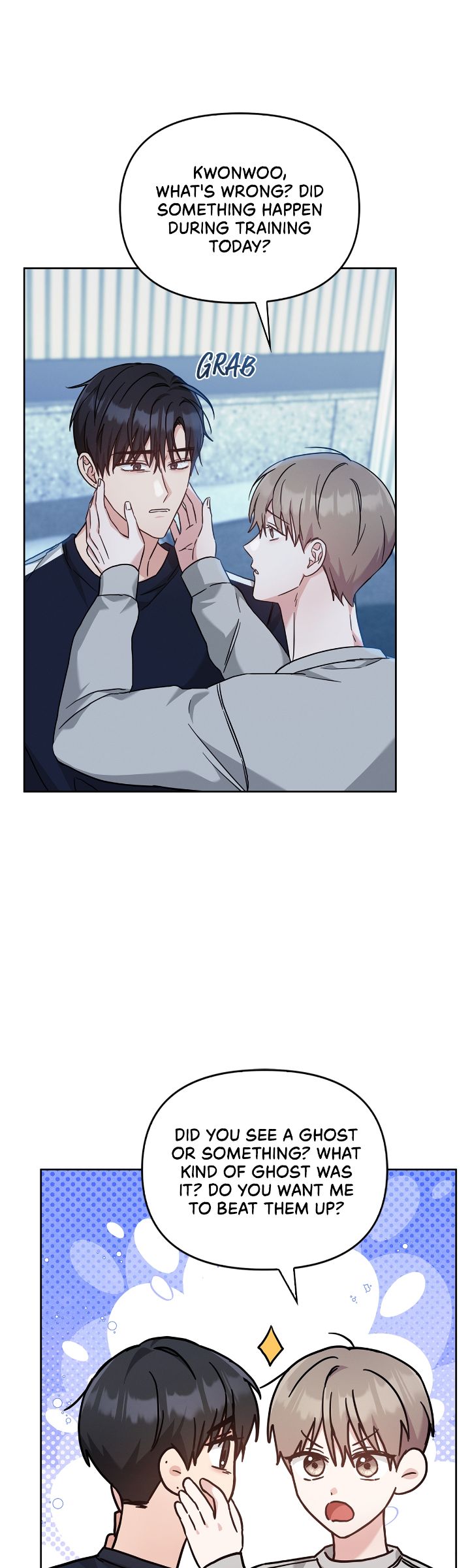 Senza Replica [Official] - Chapter 24 manhwa