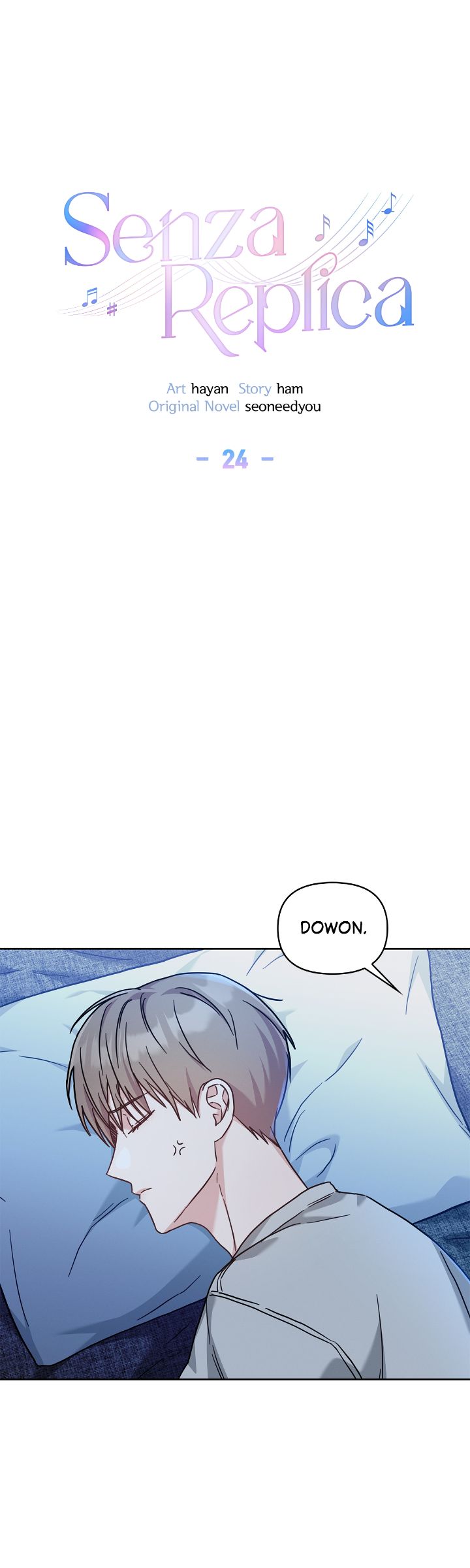 Senza Replica [Official] - Chapter 24 manhwa