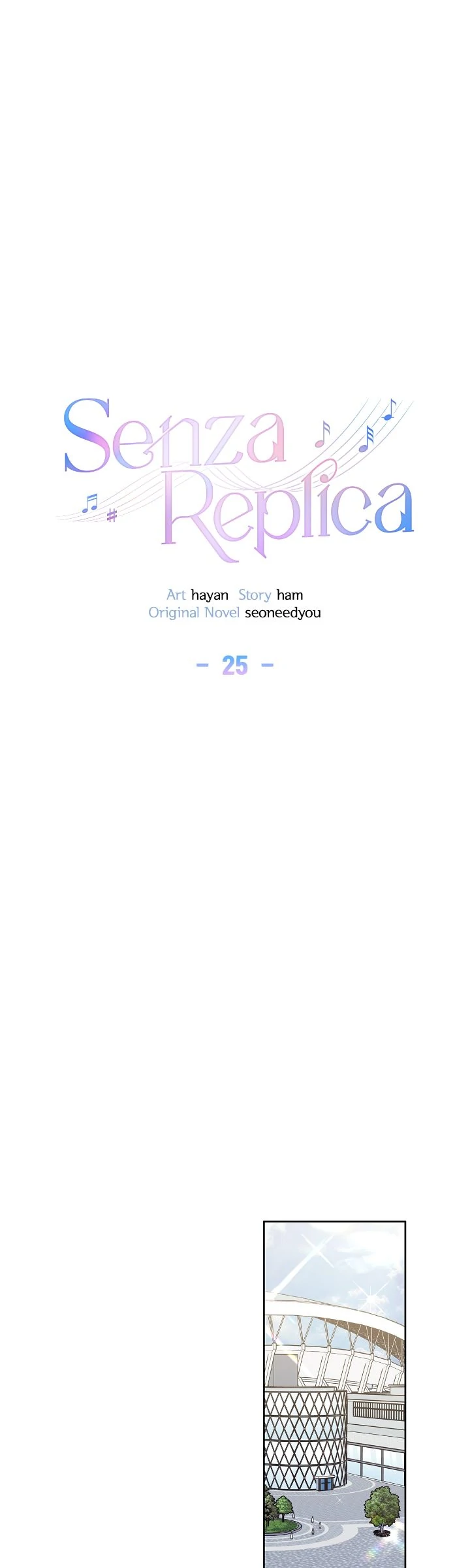 Senza Replica [Official] - Chapter 25 manhwa