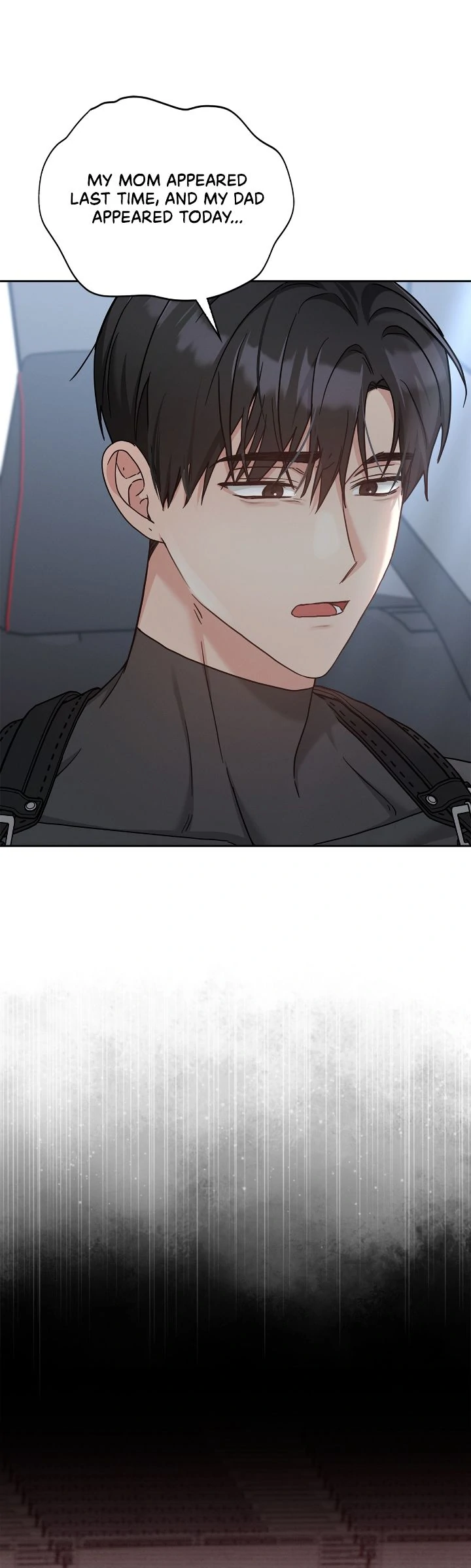Senza Replica [Official] - Chapter 26 manhwa