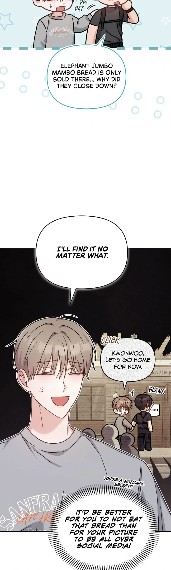 Senza Replica [Official] - Chapter 26 manhwa