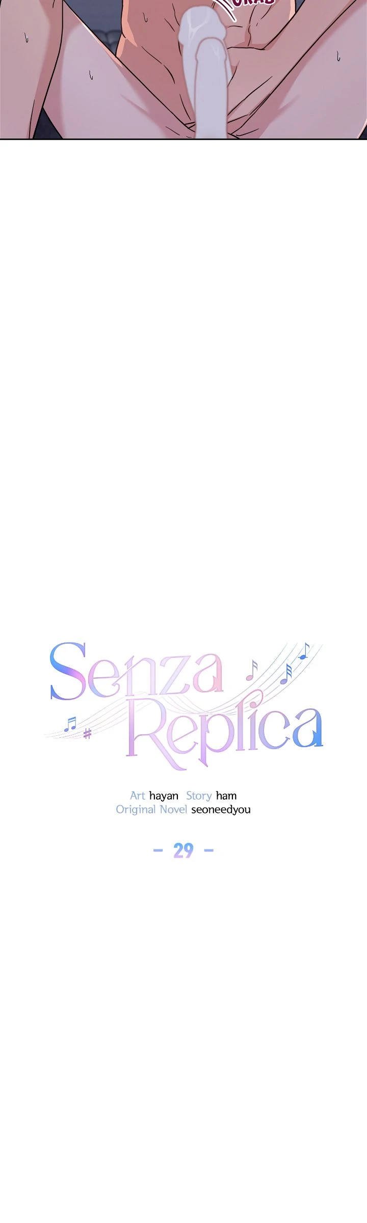 Senza Replica [Official] - Chapter 29 manhwa
