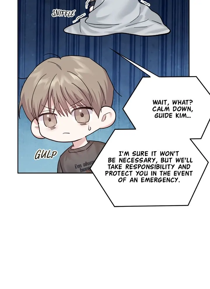 Senza Replica [Official] - Chapter 3 manhwa