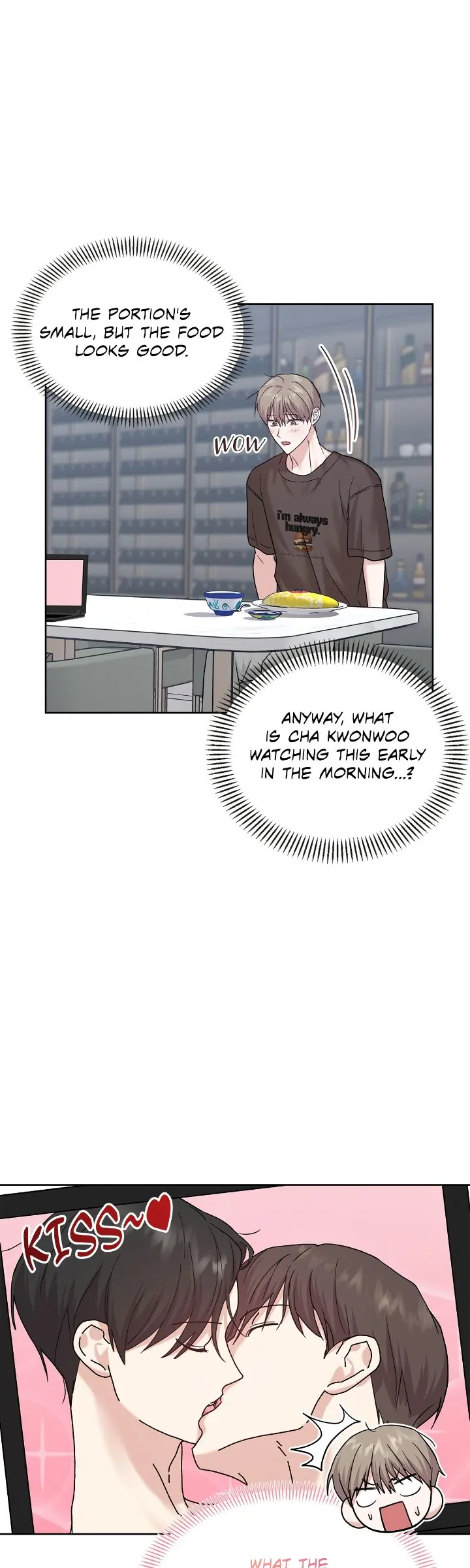Senza Replica [Official] - Chapter 3 manhwa