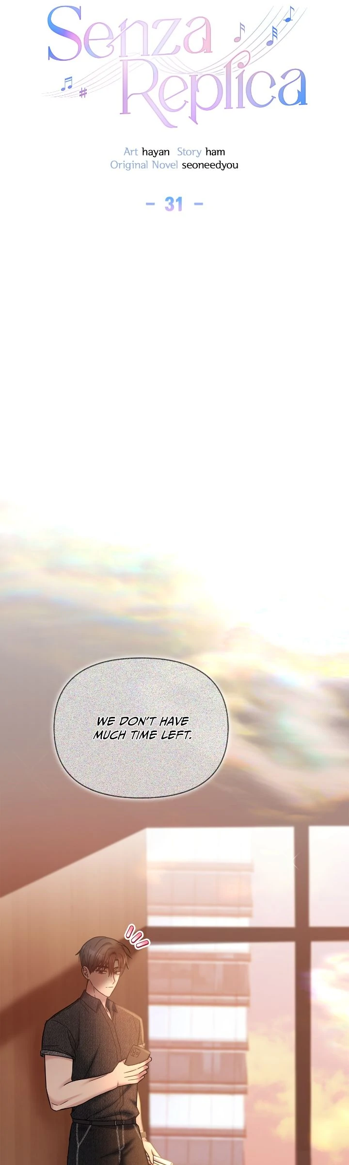 Senza Replica [Official] - Chapter 31 manhwa