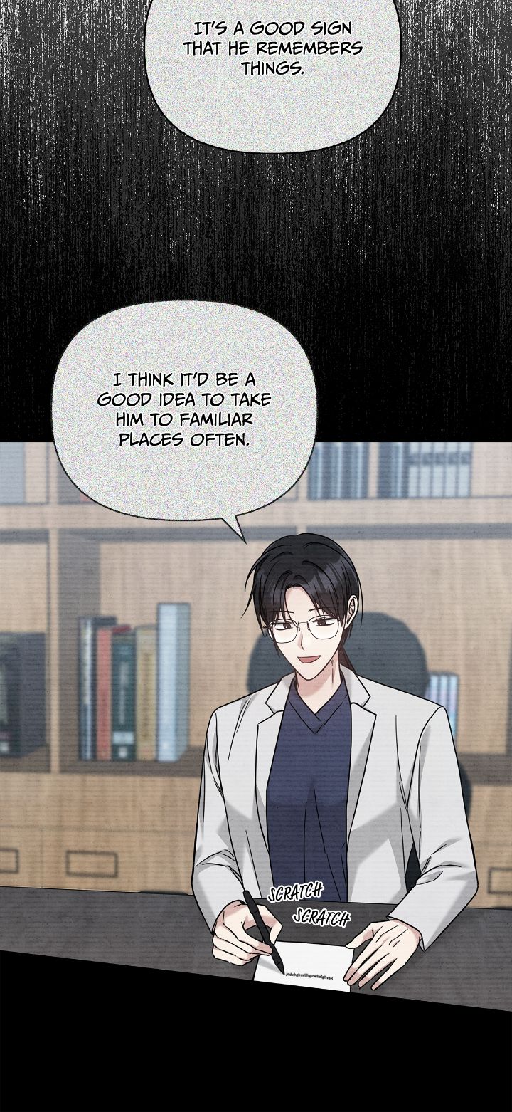 Senza Replica [Official] - Chapter 31 manhwa