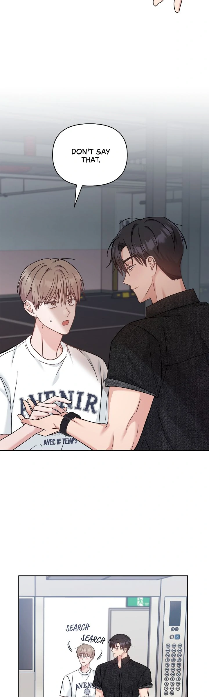 Senza Replica [Official] - Chapter 32 manhwa