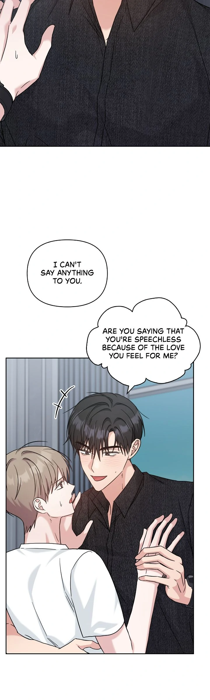 Senza Replica [Official] - Chapter 32 manhwa