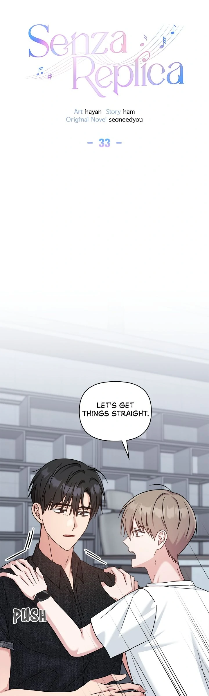 Senza Replica [Official] - Chapter 33 manhwa