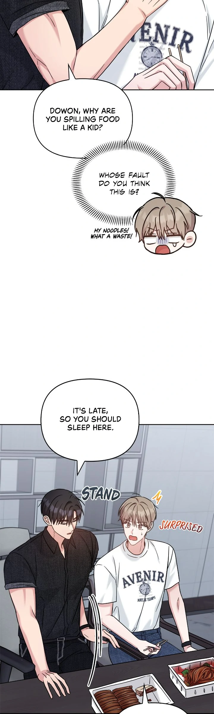 Senza Replica [Official] - Chapter 33 manhwa