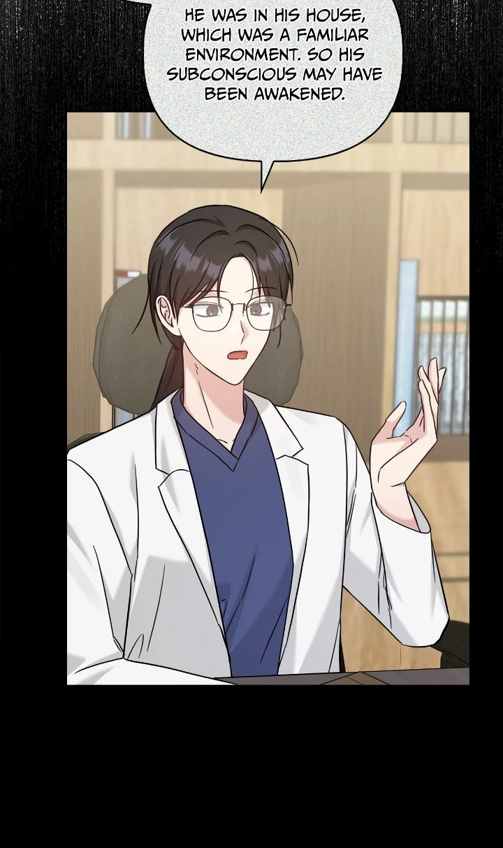Senza Replica [Official] - Chapter 37 manhwa