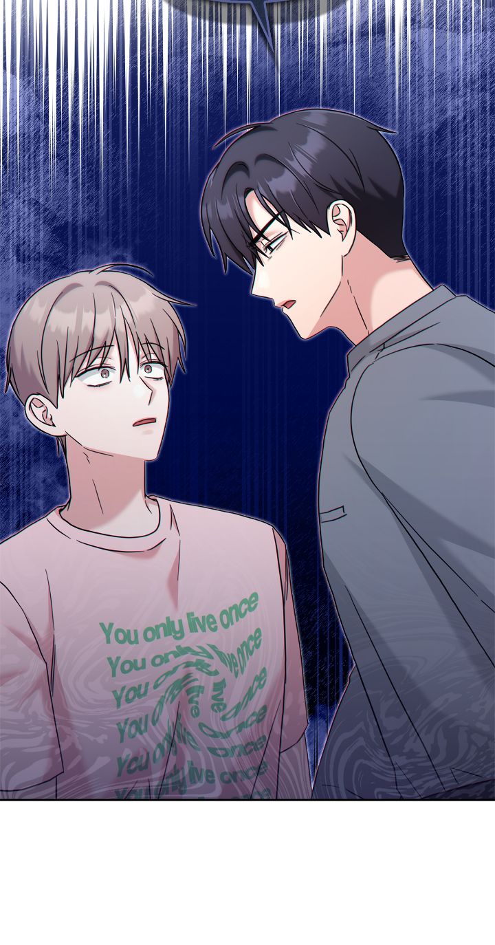 Senza Replica [Official] - Chapter 39 manhwa