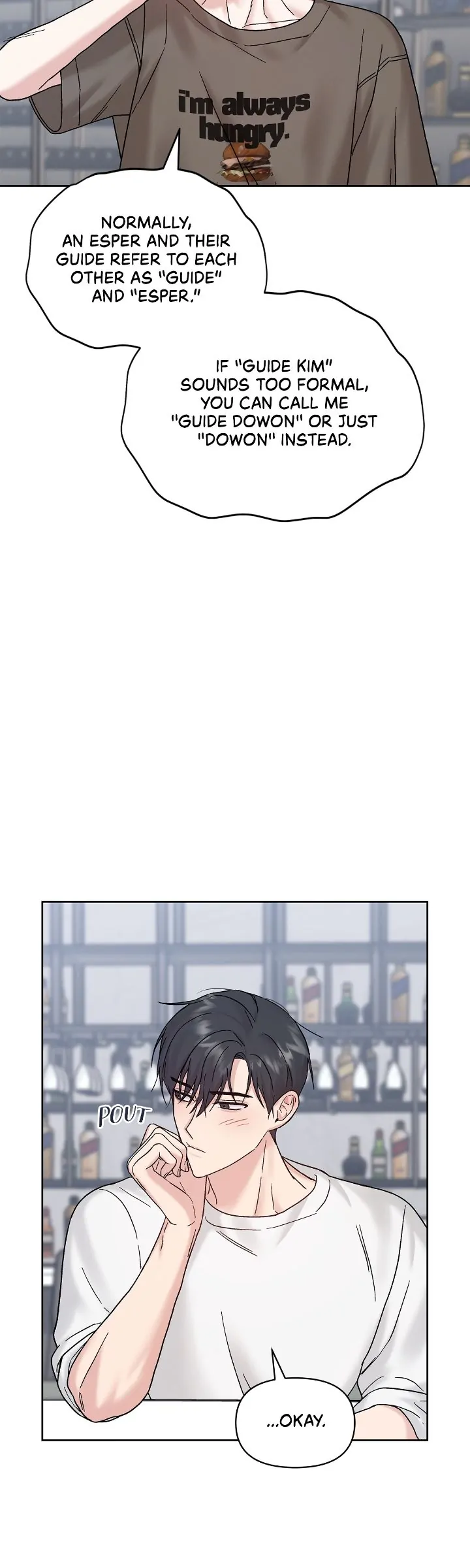 Senza Replica [Official] - Chapter 4 manhwa