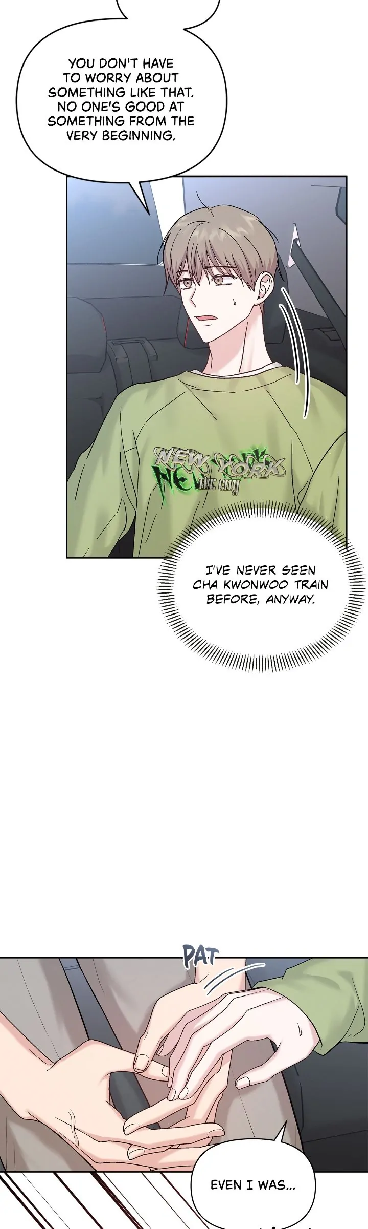 Senza Replica [Official] - Chapter 4 manhwa