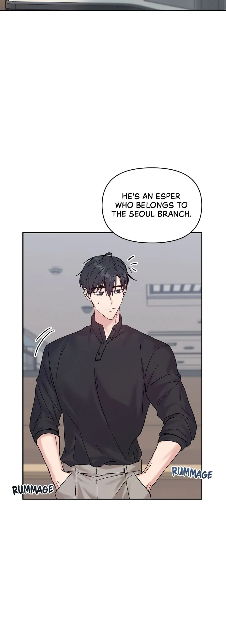 Senza Replica [Official] - Chapter 4 manhwa