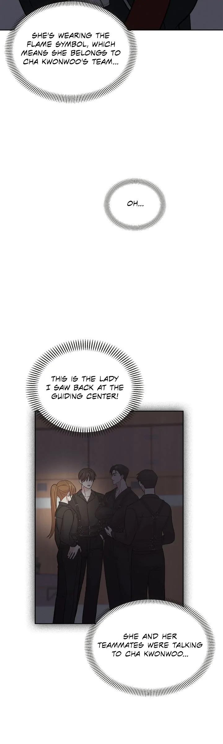 Senza Replica [Official] - Chapter 4 manhwa