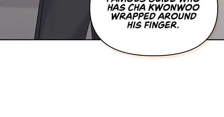 Senza Replica [Official] - Chapter 4 manhwa