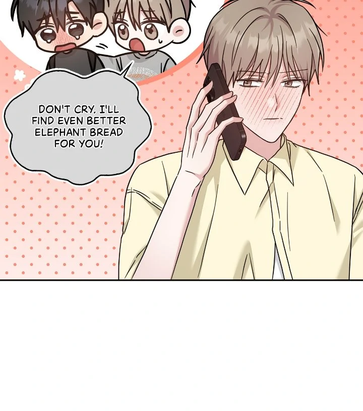 Senza Replica [Official] - Chapter 41 manhwa