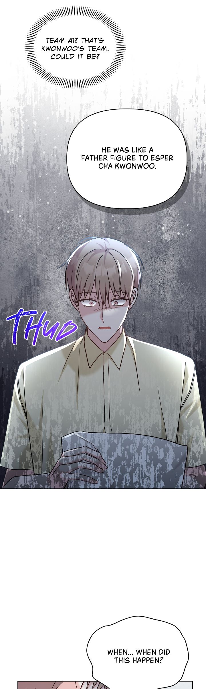 Senza Replica [Official] - Chapter 41 manhwa