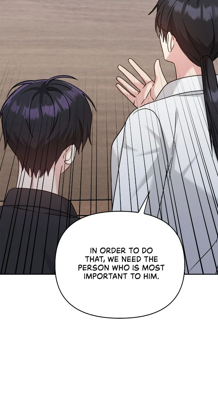 Senza Replica [Official] - Chapter 41 manhwa