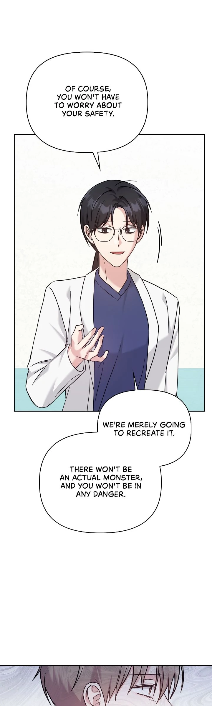 Senza Replica [Official] - Chapter 41 manhwa